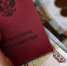 001-2026-07-20-pen.jpg - Ozersk74.Ru