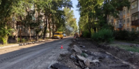 В Рубцовске начался ремонт улицы Громова - Rubtsovsk.Info
