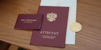 Итоговоя аттестация выпускников города Буя - Газета Буйская Правда