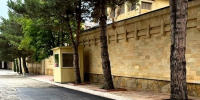 Фото сайта администрации Махачкалы - НИА-Кавказ Дагестан