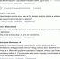 ​Белгородскую область атаковали 130 раз за сутки: ранены 14 мирных жителей - Fonar.Tv