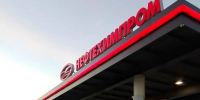 АЗС Нефтехимпром не будут работать во время режима «Беспилотная опасность» - Интернет-газета Текст