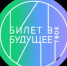 Обучение педагогов- навигаторов общеобразовательных организаций в рамках ДПО - Камешкирский район