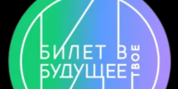 Обучение педагогов- навигаторов общеобразовательных организаций в рамках ДПО - Камешкирский район