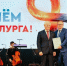 Курский губернатор поздравил металлургов с профессиональным праздником - Курские Известия