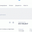 Подрядчика для автополива Петровской набережной ищут за 653 тыс рублей в Воронеже - Bloknot-Voronezh.Ru