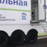 Стало известно, куда отправятся на этой неделе «Поезда здоровья» в Башкирии - Башинформ