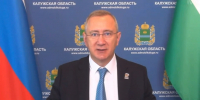 Более 16 млрд рублей в этом году выделено на нацпроекты в Калужской области - Телерадиокомпания Ника