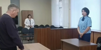 Экс-глава Ирбейского района осуждён за превышение должностных полномочий - ИА Запад24