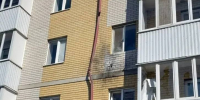 svodkash2007ВСУ 130 раз атаковали Белгородскую область 19 июля - Мир Белогорья