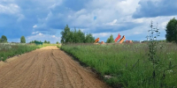 Обновление дорожной сети Городского округа Серпухов в активной стадии - ОТВ-Серпухов