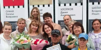Сотрудница «Зеленхоза» Светлана Стовбур на городской Доске почёта - Город Липецк