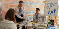 Каждый второй ульяновец ищет работу в одиночку - Ulyanovsk.Express