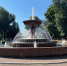 Фонтан на Театральной площади по-прежнему протекает - Kirov.Online