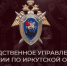 📹СК России напоминает о необходимости соблюдения правил безопасности при управлении мототранспортом - Следственный комитет