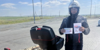 1000150372 - УМВД Оренбургской области