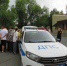 IMG_2643 - УМВД Оренбургской области