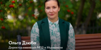 Директор школы - ИА Nord-News.Ru