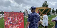 Владимирские росгвардейцы обеспечили охрану общественного порядка на втором летнем фестивале Дениса Мацуева в Суздале - Росгвардия