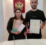 «Юбилейный» малыш в Багаевском районе! - Управление ЗАГС