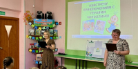 «Навстречу приключениям с героями Чиполлино» отправились читатели Детской библиотеки-филиала № 1 - Централизованная система детских библиотек
