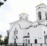 фото: Фонд святой Екатерины - АПИ