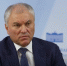 ️Володин: В АВГУСТЕ в Саратове начнем строить высокотехнологичное предприятие мирового уровня - Балаковские вести
