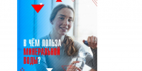 . - Городская поликлиника №7
