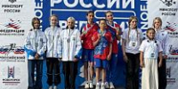 Югорчанки - призеры всероссийских соревнований по гребному слалому! - Центр спортивной подготовки