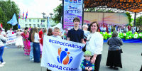9tQwGjy6rPMYLJwU5uuJzc1VomsaXRfpycbJKMNCZgyyBC9p0ueUw3JV_ZGvm7sH2oaWBg80X6p2Jm-S6QFu19YQ - Газета Балтийский луч