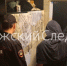 Фото: следком Калужской области - NgRegion.Ru