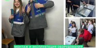 Мокшанский агротехнологический колледж приглашает на обучение - Мокшанский район