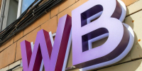 Склад Wildberries в подмосковном Коледино возобновил работу - Вести Подмосковья
