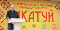 Вадим Супиков вручил награды участникам фестиваля чувашской культуры «Акатуй» - Stolica58.Ru