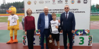 Даниил Кочнов стал чемпионом Всероссийских соревнований по легкой атлетике - Газета Аткарская газета