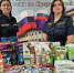 Приюту для животных в г. Кировграде оказали помощь сотрудники СИЗО-6 ГУФСИН России по Свердловской области - УФСИН по Свердловской области