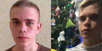 В Алтайском крае нашли тело пропавшего почти год назад Даниила Кузнецова - Сетевое издание Толк