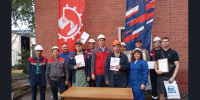 День металлурга отпраздновали в Первомайском районе - Минпромторг