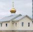 На месте закладки Патриархом собора в Челнах, освятили временный храм - ИА Татар-информ