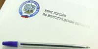 Экономика и бизнес - Riac34.Ru