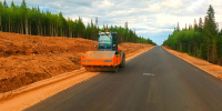 Фото предоставлено министерством транспорта Архангельской области - Пресс-центр Правительства