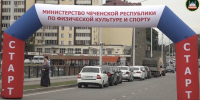 Около 2 тысяч жителей Грозного приняли участие в фестивале «Кросс единства» - Администрация г. Грозный