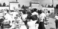 Листая фотоальбом… - Газета Шелеховский вестник