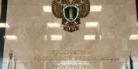 В Башкирии брак погибшего участника СВО признали недействительным - Башинформ