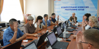 Состоялось 156-ое заседание Избирательной комиссии Республики Алтай - Избирательная комиссия