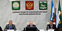 В Абзелиловском районе состоялось выездное заседание  Правительства Башкортостана - Управление по делам архивов