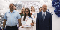 Торжественное вручение дипломов выпускникам  факультета технологии и дизайна 2026 - БГУ им. академика И.Г. Петровского