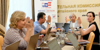 Состоялось 107-е заседание Избирательной комиссии Алтайского края - Избирательная комиссия