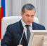 Юрий Трутнев Мария Бородина, ИА PrimaMedia - SakhalinMedia.Ru