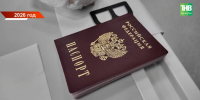Перенос ЕГЭ на 1 июня себя полностью оправдал, заявили в Рособрнадзоре - ТРК Татарстан-Новый век